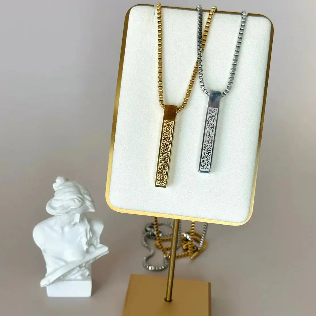 Ayatul Kursi 3D Bar Necklace